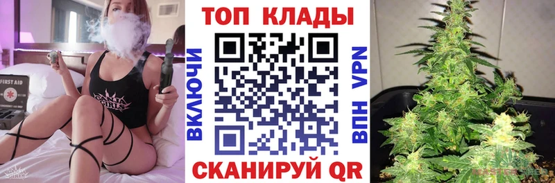 Купить наркоту Пролетарск Гашиш  Бошки Шишки  Меф 