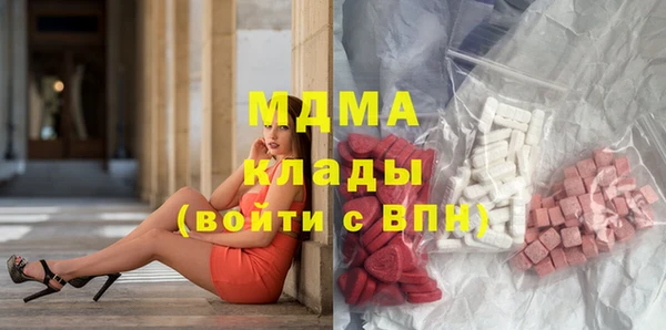 твердый Наволоки