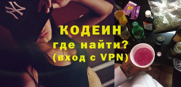 прущая мука Нефтегорск