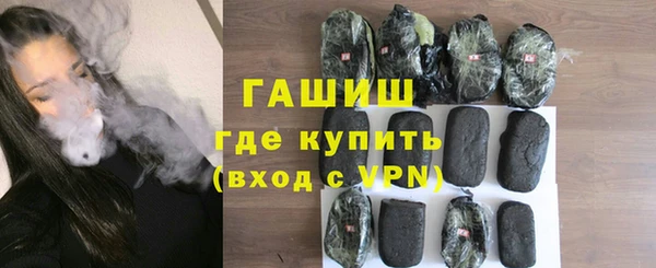 марки nbome Надым