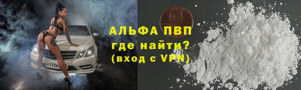 твердый Наволоки