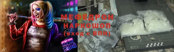 ПСИЛОЦИБИНОВЫЕ ГРИБЫ Нея