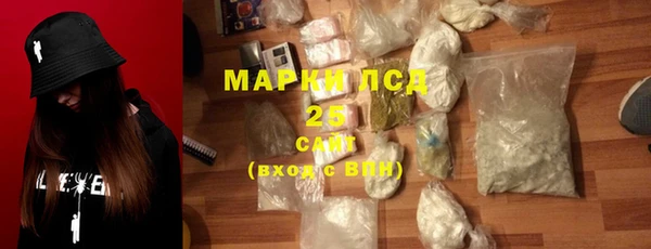 марки nbome Надым