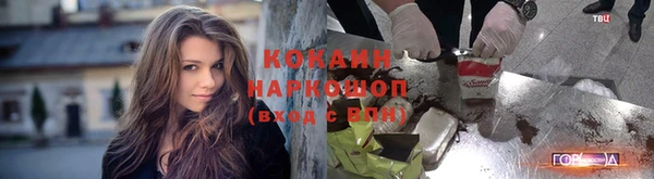 прущие крисы Навашино