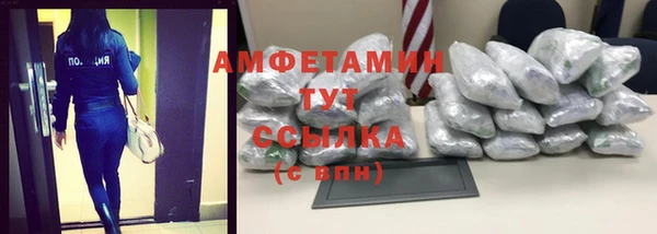 твердый Наволоки