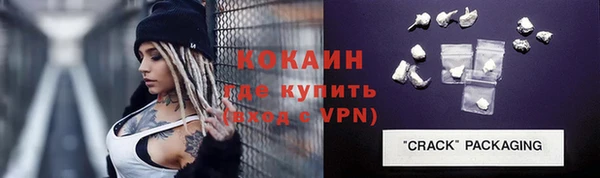 твердый Наволоки