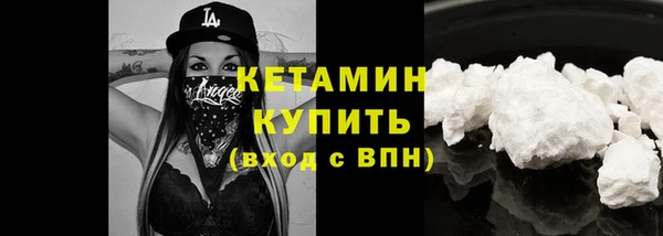 прущие крисы Навашино