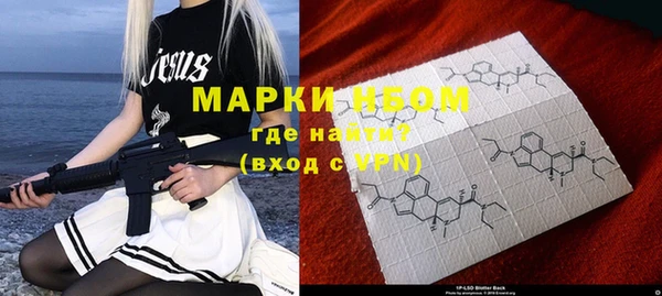 твердый Наволоки