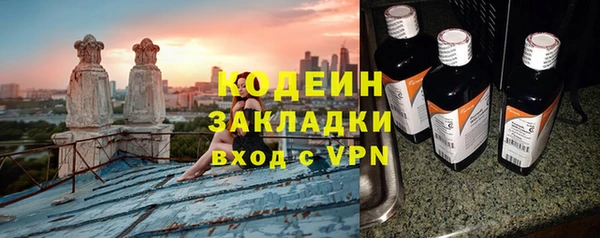 прущая мука Нефтегорск