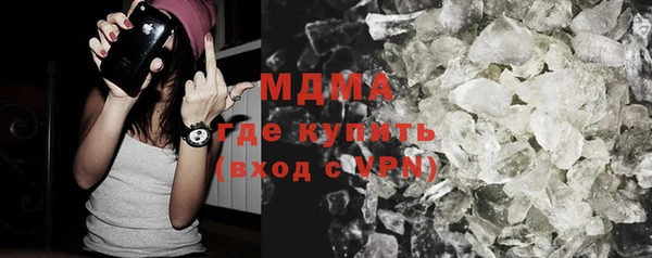 марки nbome Надым