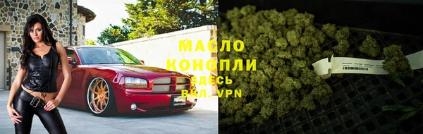 прущие крисы Навашино