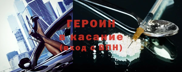 ПСИЛОЦИБИНОВЫЕ ГРИБЫ Нея