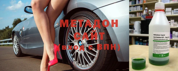 ПСИЛОЦИБИНОВЫЕ ГРИБЫ Нея