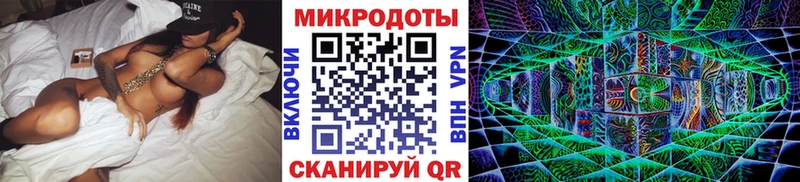 Галлюциногенные грибы MAGIC MUSHROOMS  цены наркотик  гидра как зайти  Пролетарск 